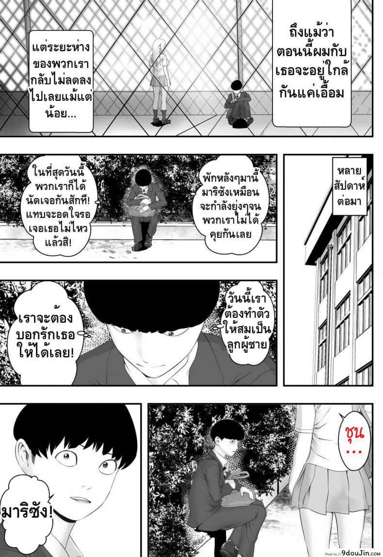 ae566253288191ce5d879e51dae1d8c3