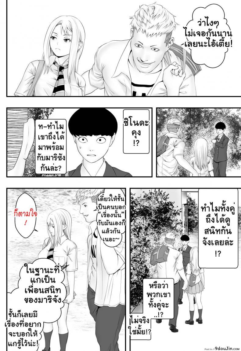 62bf1edb36141f114521ec4bb4175579