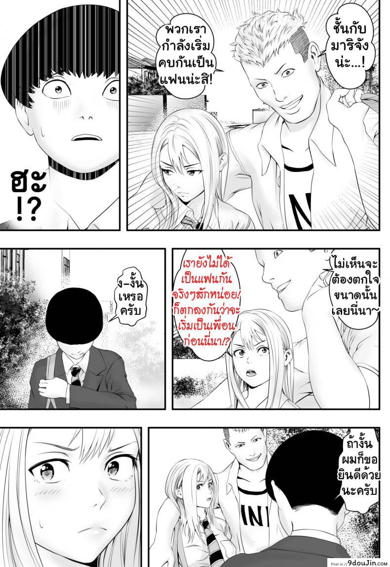 8df7b73a7820f4aef47864f2a6c5fccf