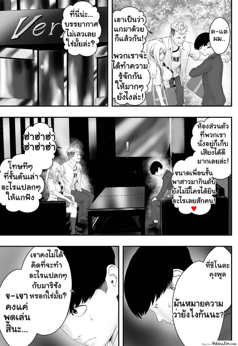 edab7ba7e203cd7576d1200465194ea8