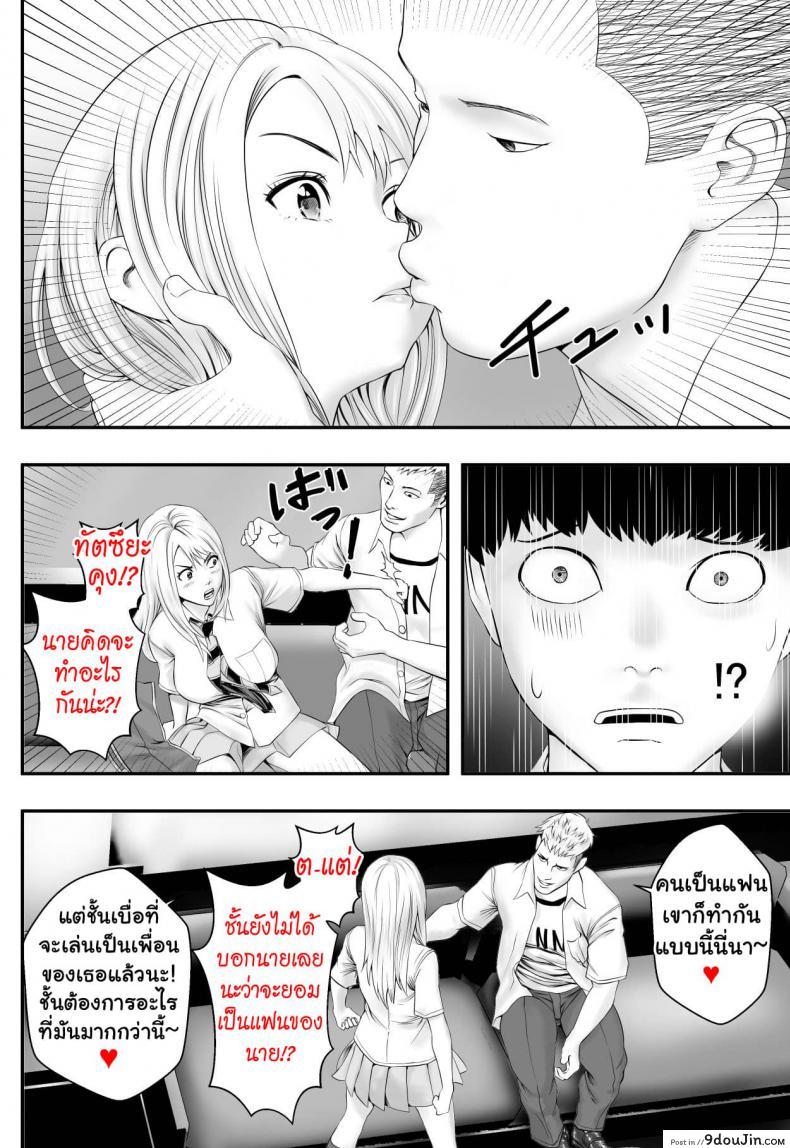 db3a17f7bcac837ecc1fe2bc630a5473