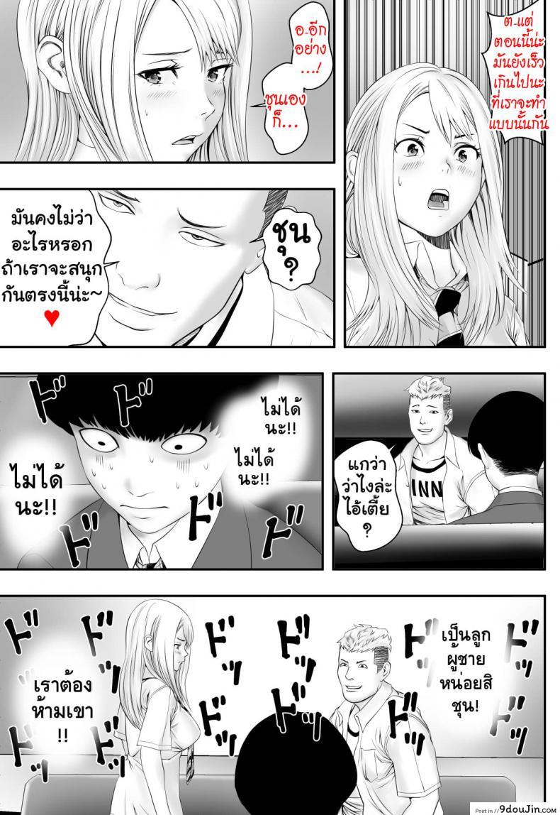 85b6f89b41cae26786ac72365fff771b