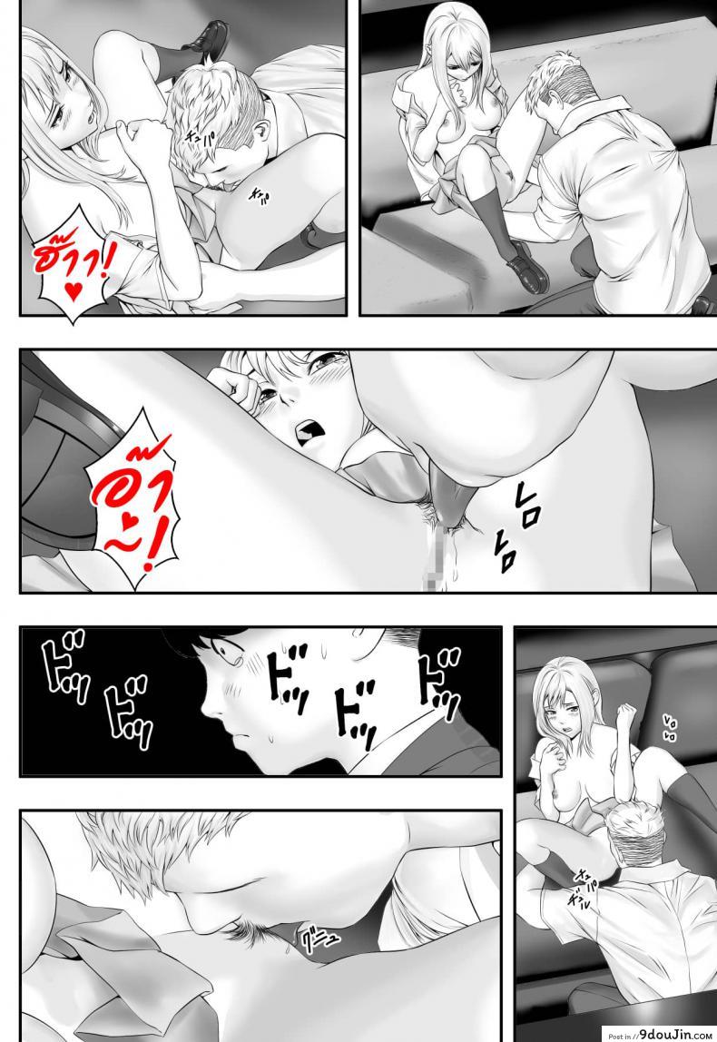 648b9906a614a4bb30c20591243c65ec