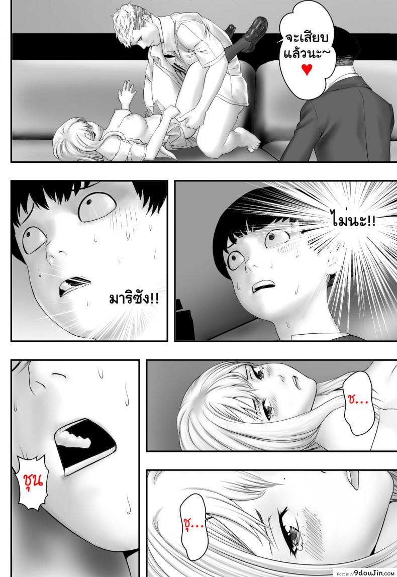 cf5793938b321b67b3b667655b375703