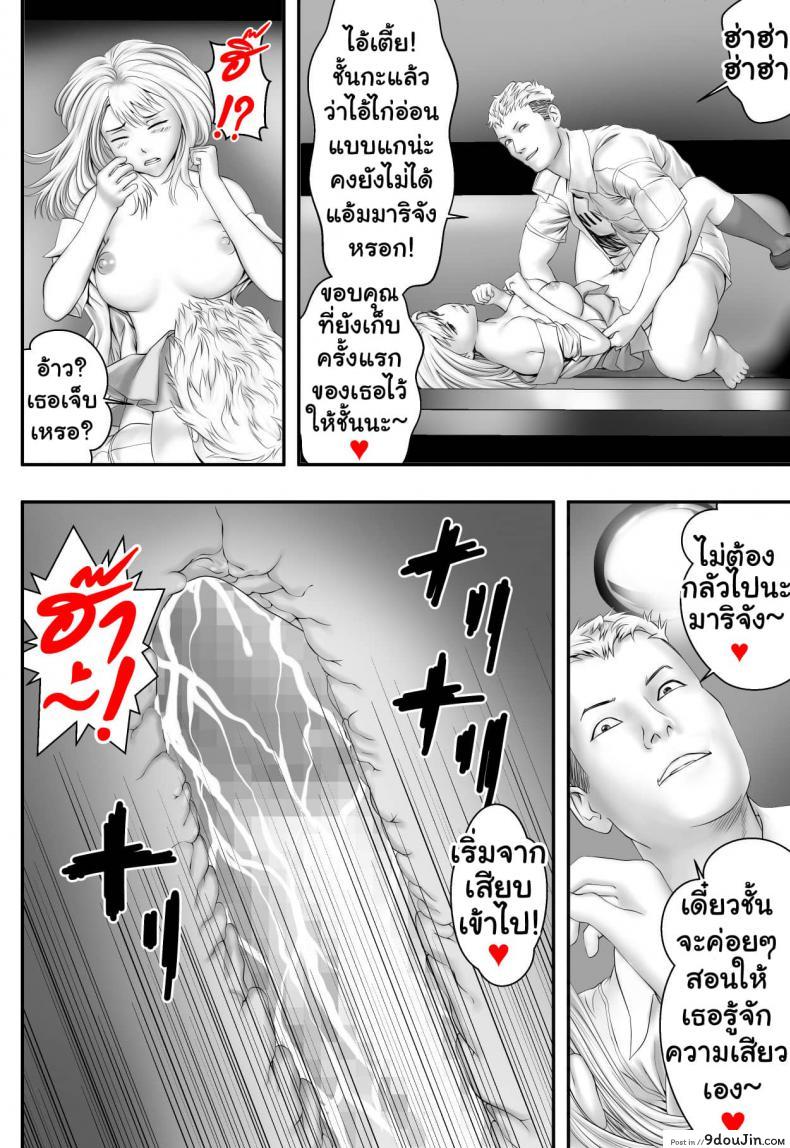 e0e28452229af52e70f87dd03c3a30c2