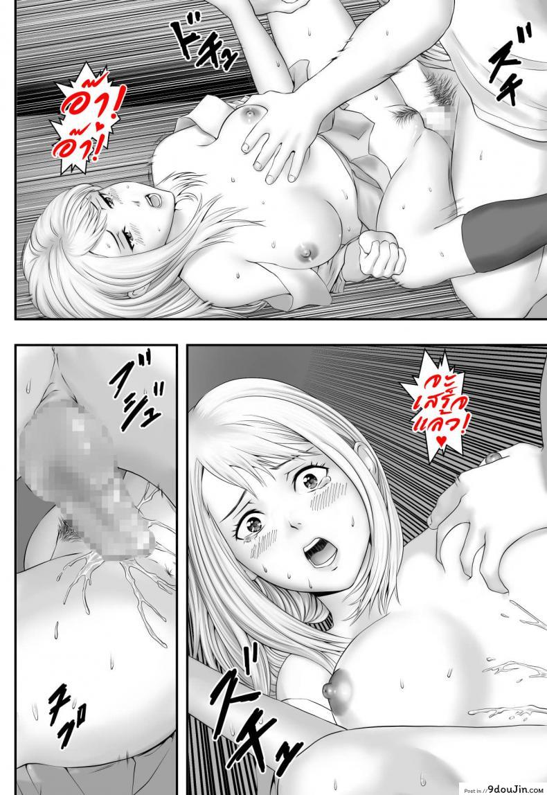 f0d0b070be593820651230120b0374be