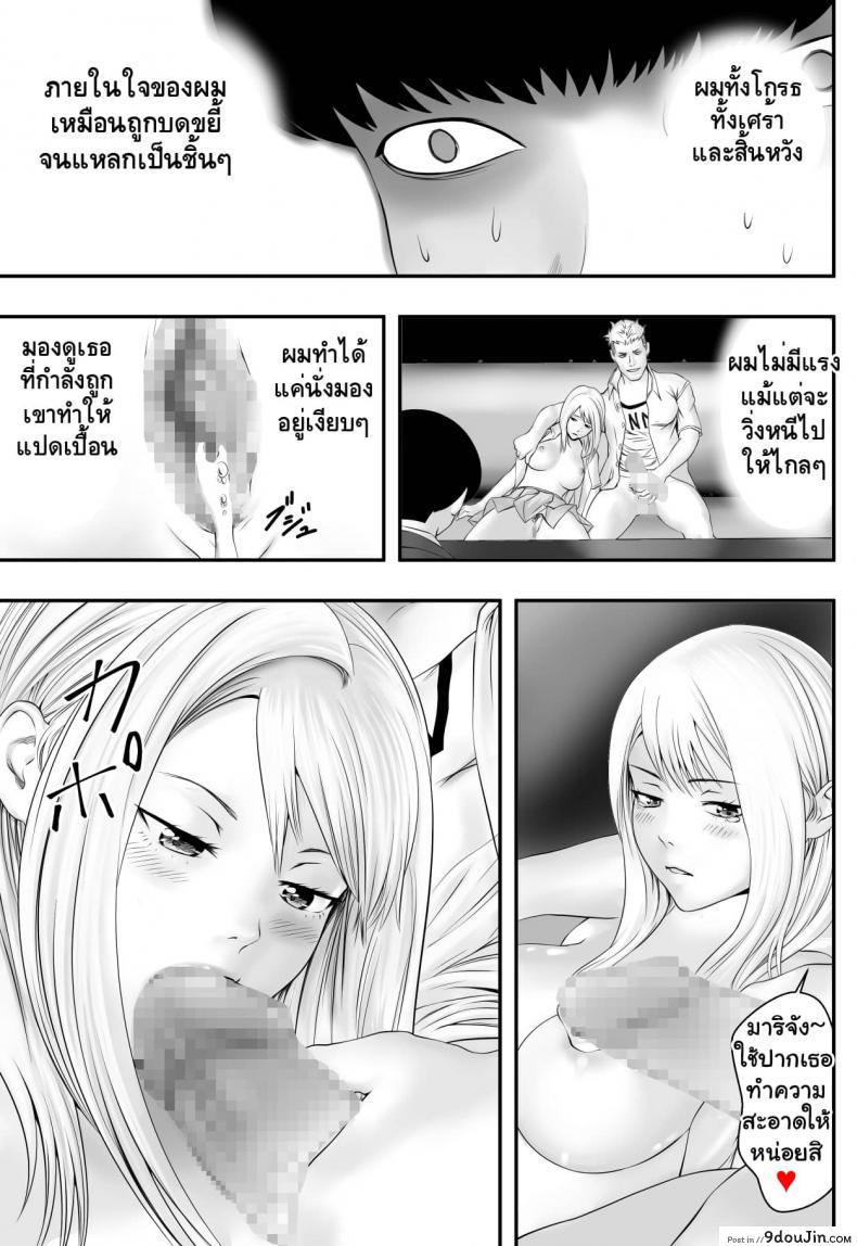 fed1da6da79ca8f0cba2aa0c88e14d9e