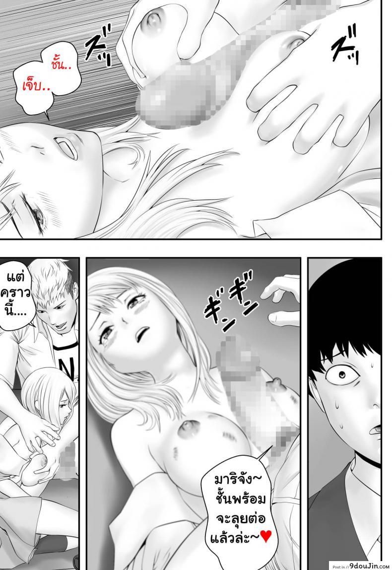 9371882dcce45ee625a0ce0ba5d0b81d