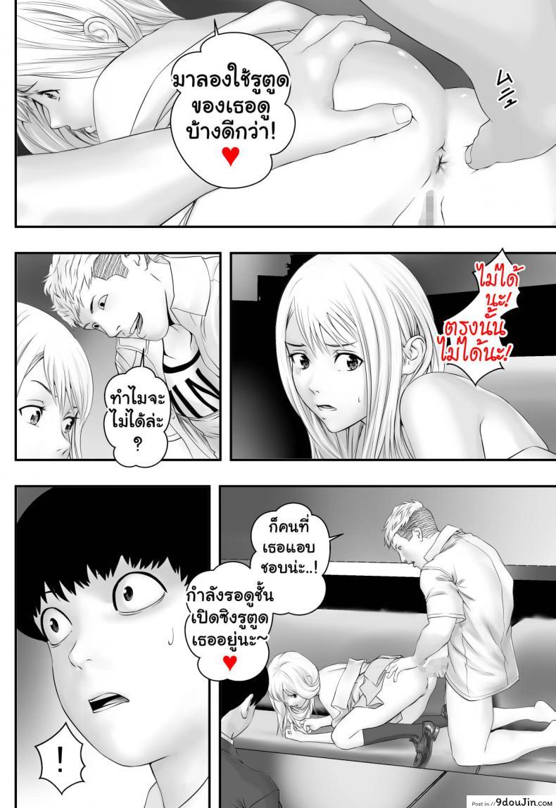 cd0d165e9302c73978d21d8cbf01c48a