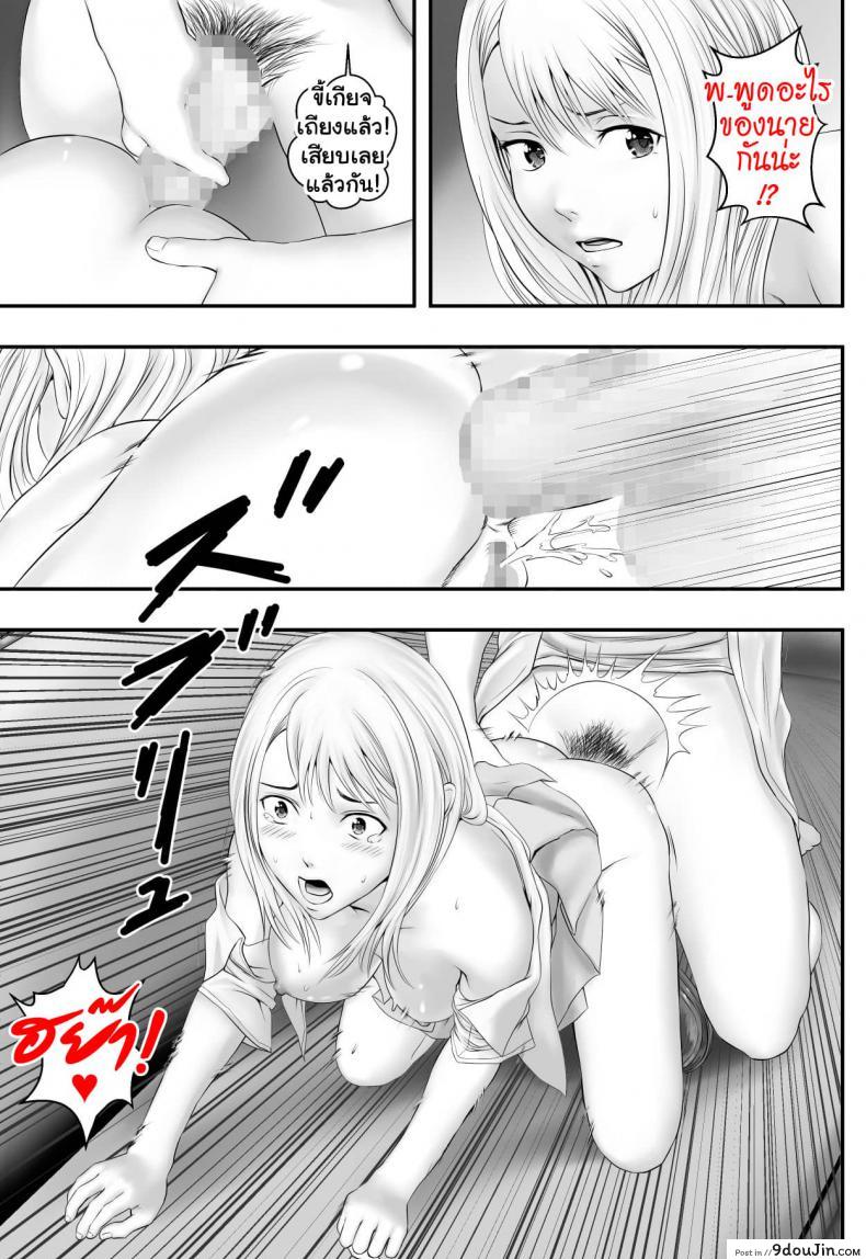 c7588853d975607658e9c3a1aa5a0dc0