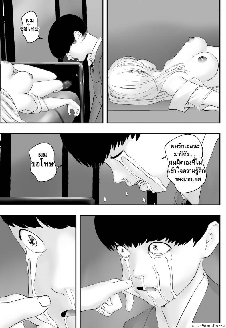 615f58a4072d525b89081fc1b6b6382a