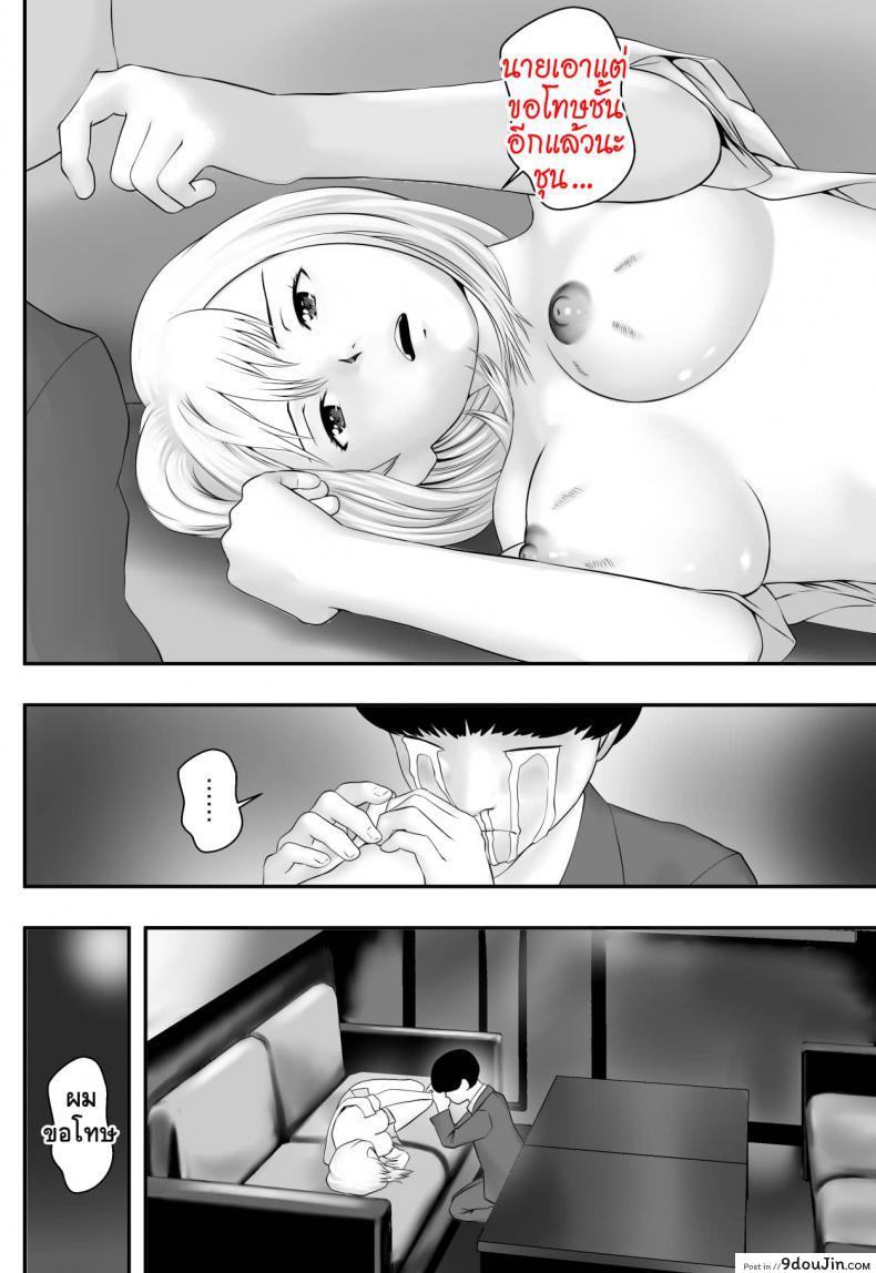 3571adc2900d18ca7bbb29ffef49e706