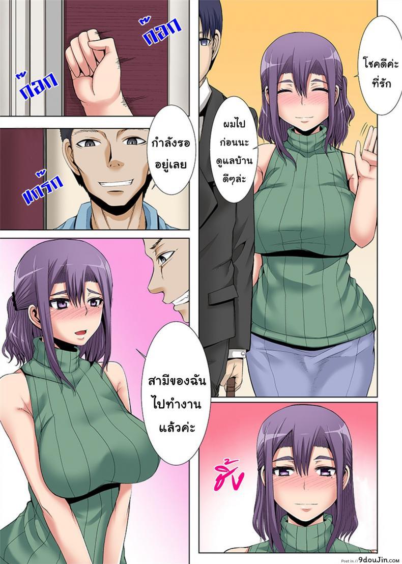 f99687dd719c4e8bc6a39e946c3d9ef7