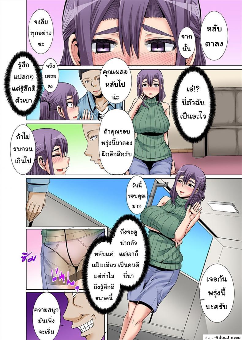 ae566253288191ce5d879e51dae1d8c3