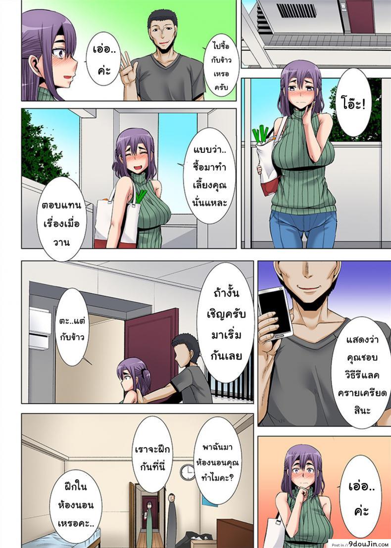 8df7b73a7820f4aef47864f2a6c5fccf