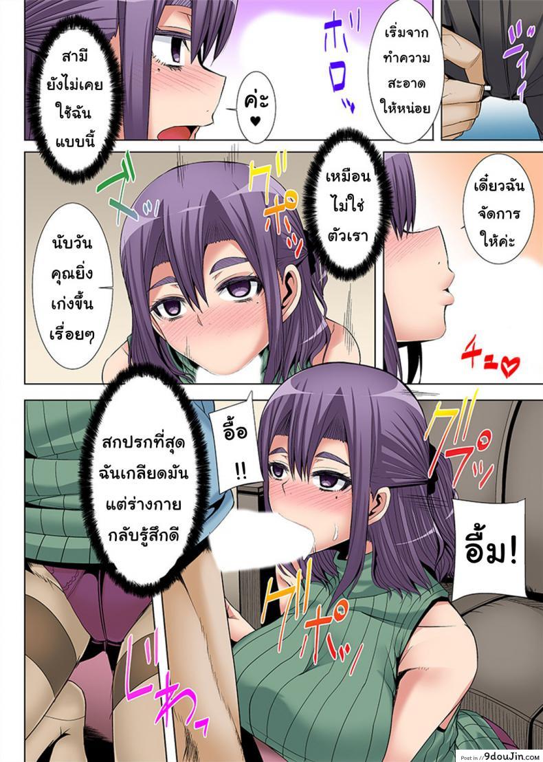 ca538c343179bf0fbdfab6cd10469afd