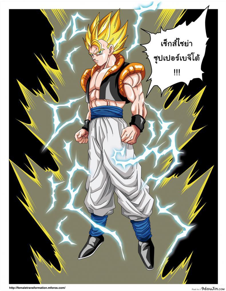 f99687dd719c4e8bc6a39e946c3d9ef7