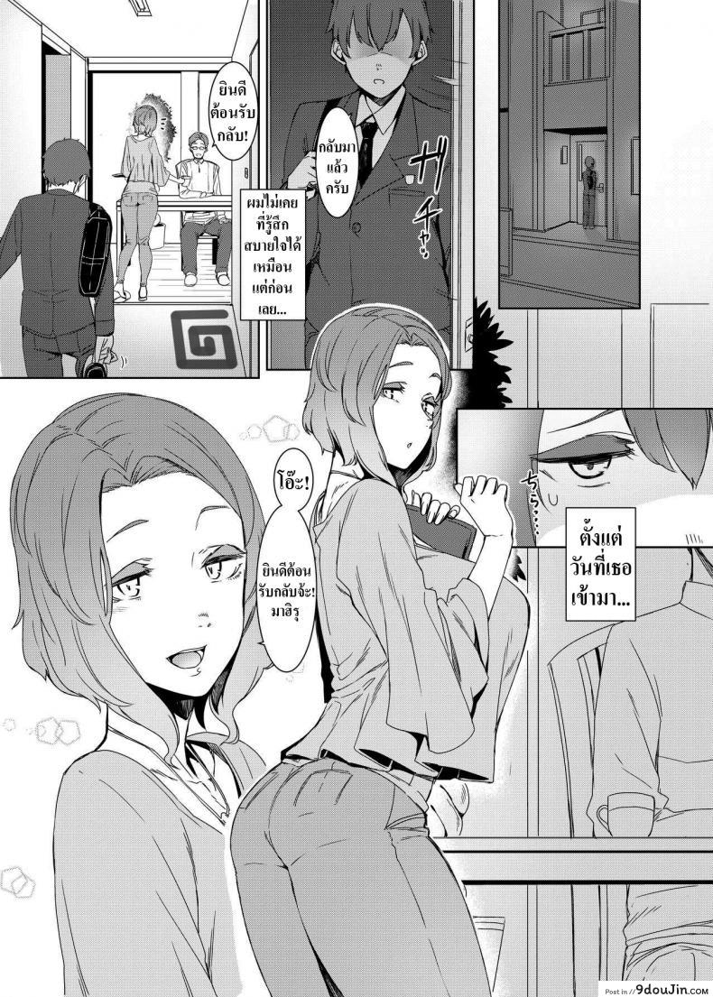 156005c5baf40ff51a327f1c34f2975b