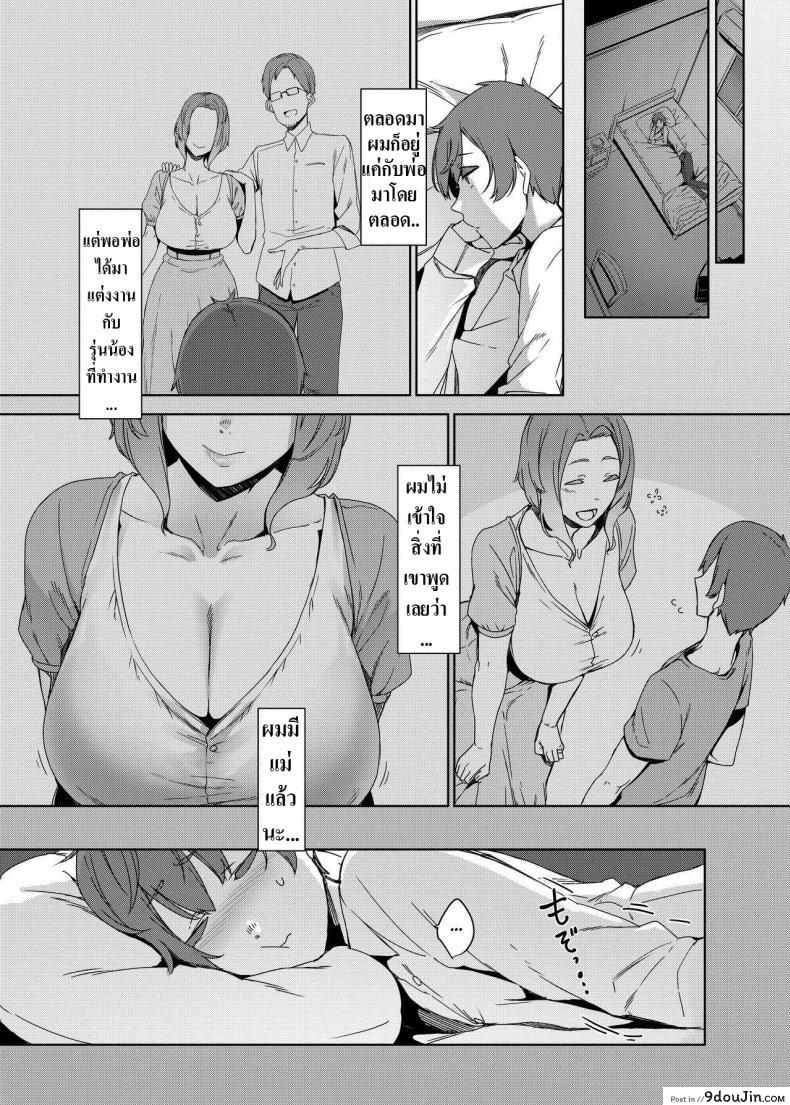 d0096ec6c83575373e3a21d129ff8fef