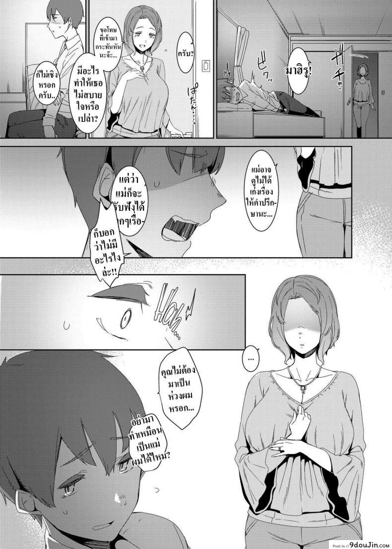 032b2cc936860b03048302d991c3498f