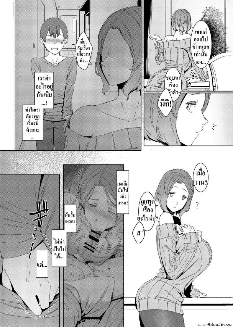 8df7b73a7820f4aef47864f2a6c5fccf