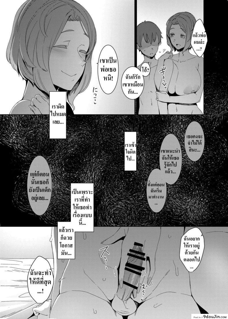 129e458698c4745a32d44582161b51d8