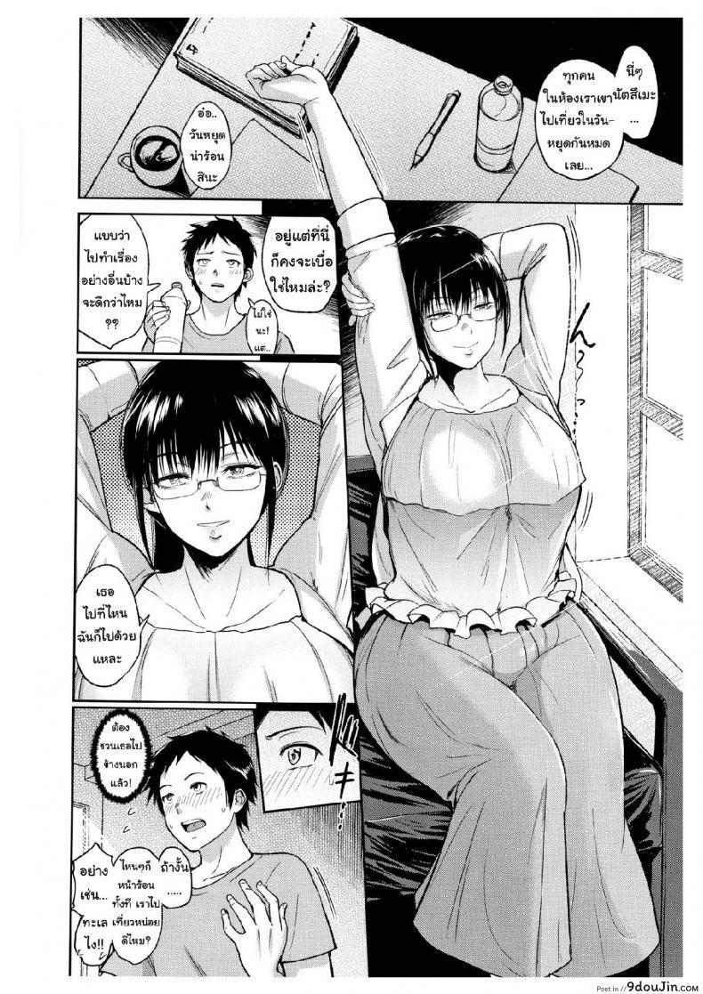 021dedcbb4840b9420c00ed1fe7d27ea