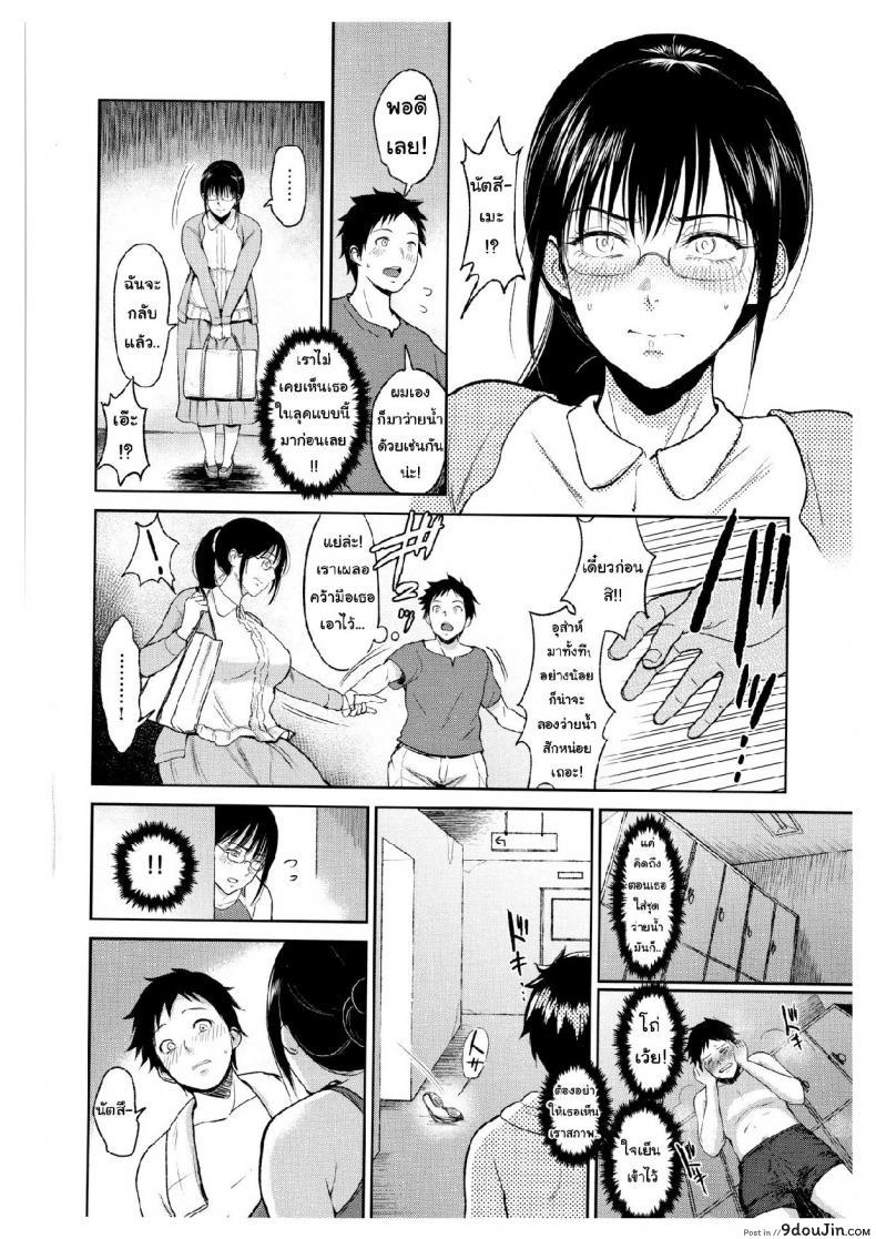 290032d5b7c5b518c591d69a5d7c4805