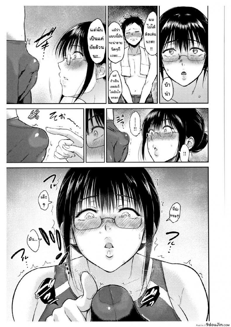 156460e27532194e1d25ce6cda81f07d