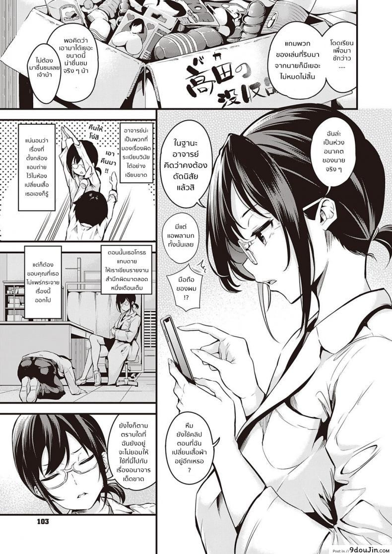 e543358507bd3cff2b4641fbd2d8c891