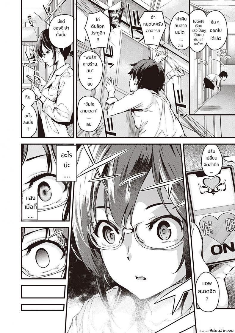 aef38a500817800f7771fb56644f5669