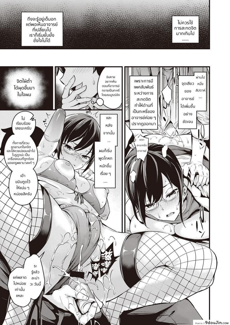 ec691193fe5ad883b79c75560a27f0ac