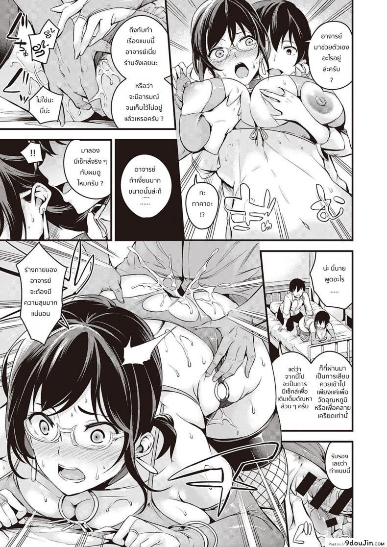 95e24b6cebd302af14eb6c8e5143398d