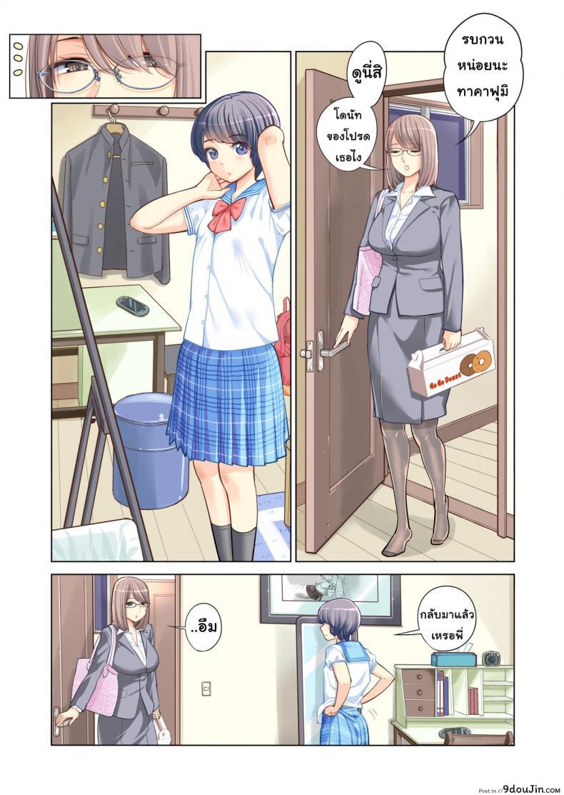 2de40e0d504f583cda7465979f958a98