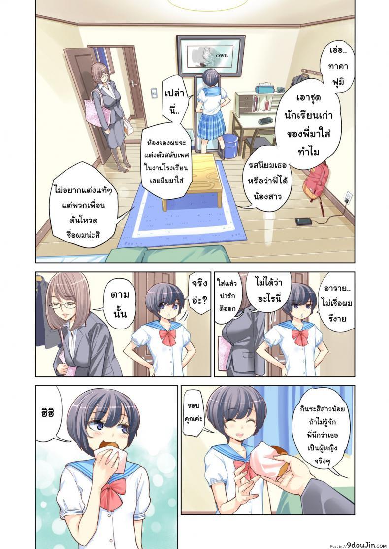 135007e7085979a7d5b41ce54c0e54d7