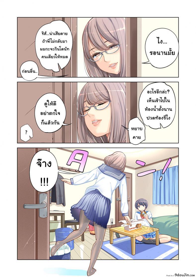 e4bde0eb46b8f32ef4b4207f5344b4d4