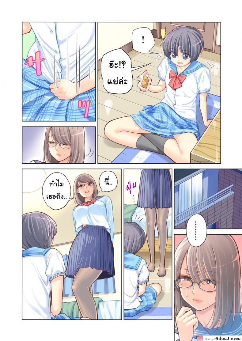 8df7b73a7820f4aef47864f2a6c5fccf