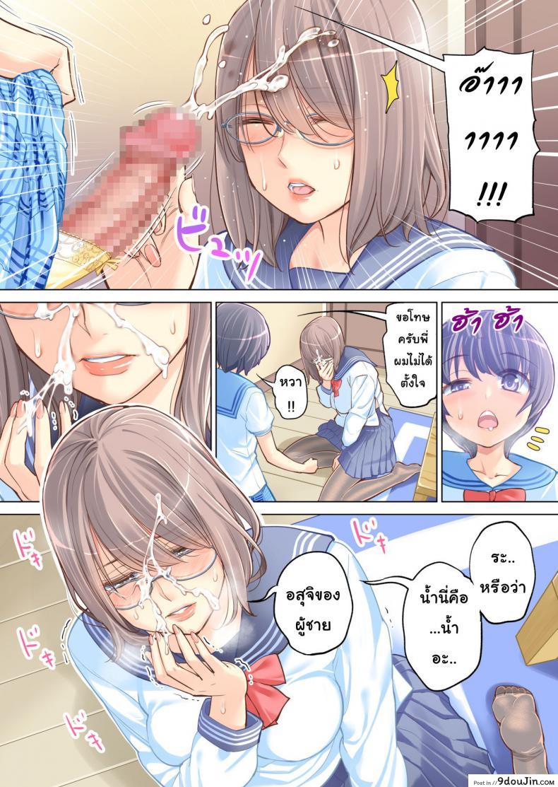 e89666feb714ab9c3946f28f00c5d8c4