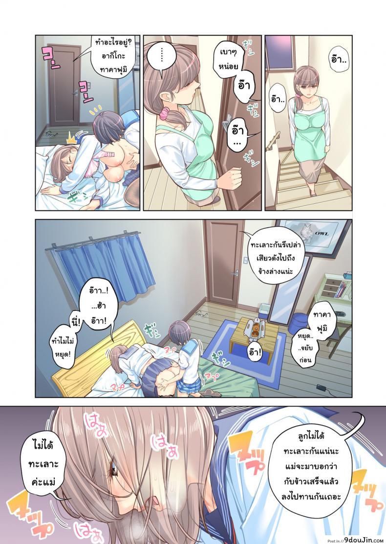 daa79432b242c16e82493597a4d8c41f