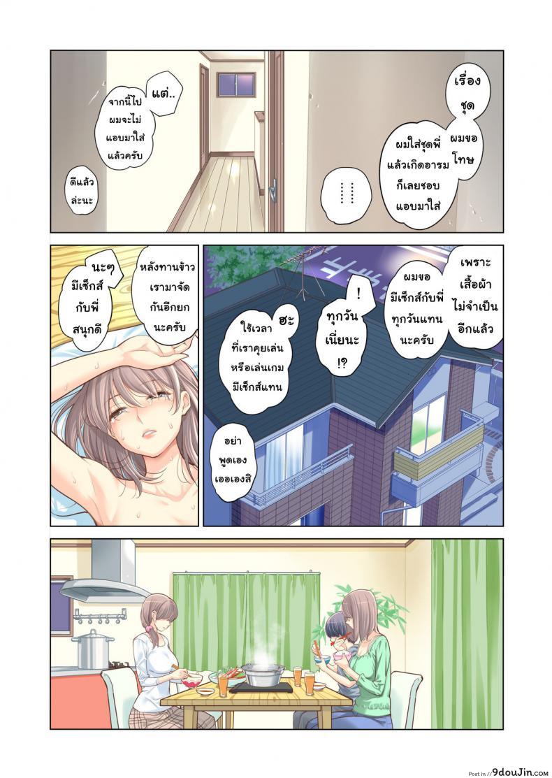 cf5d3c0bfc6069452f2473d6904da38b