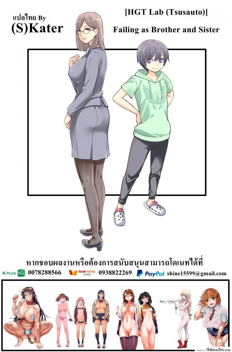 550319b866c18a57d557d61167728919