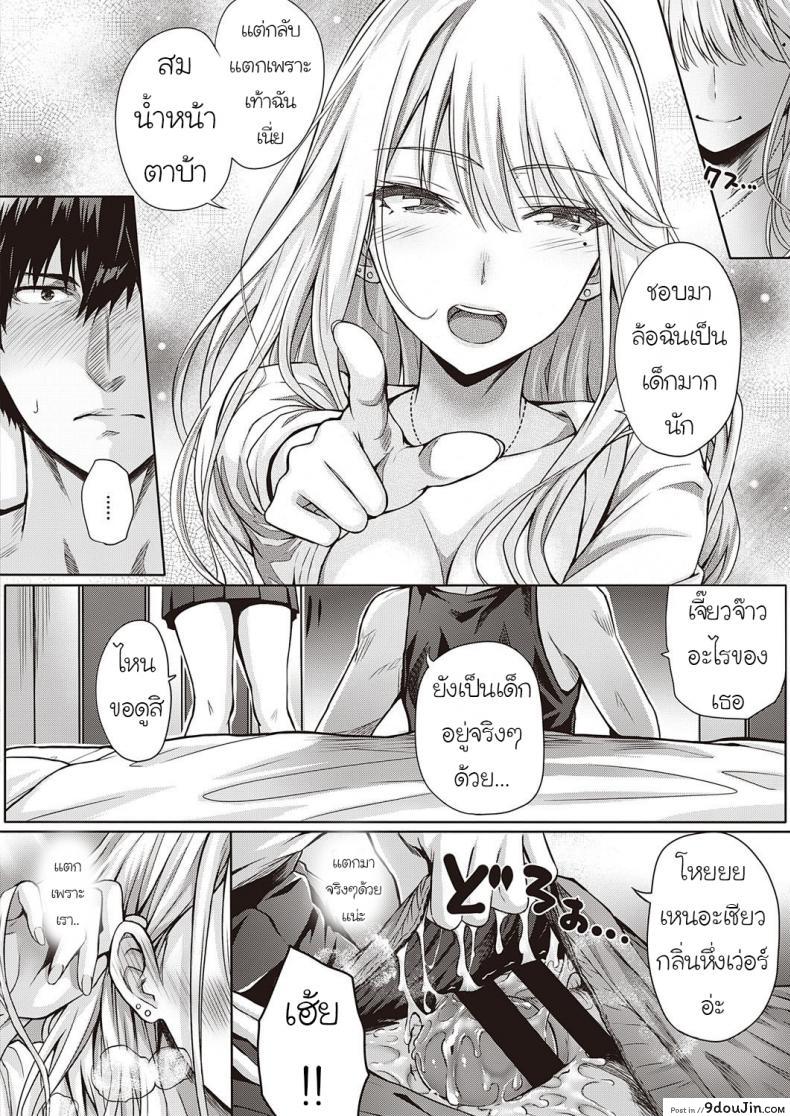 7c3d39ac51fa96493192a098649ea188