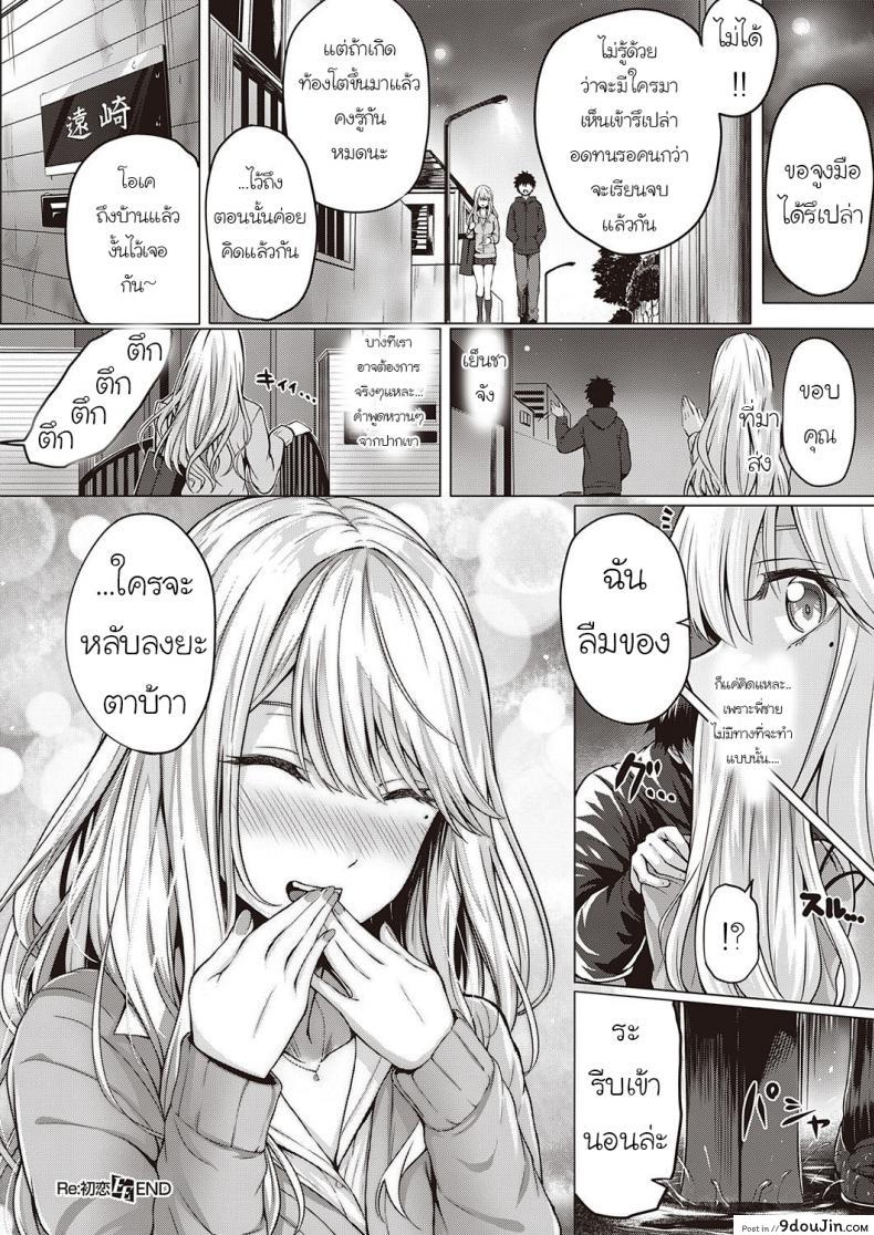 e78cd5fe07acf987b0ea6b7fff48f497