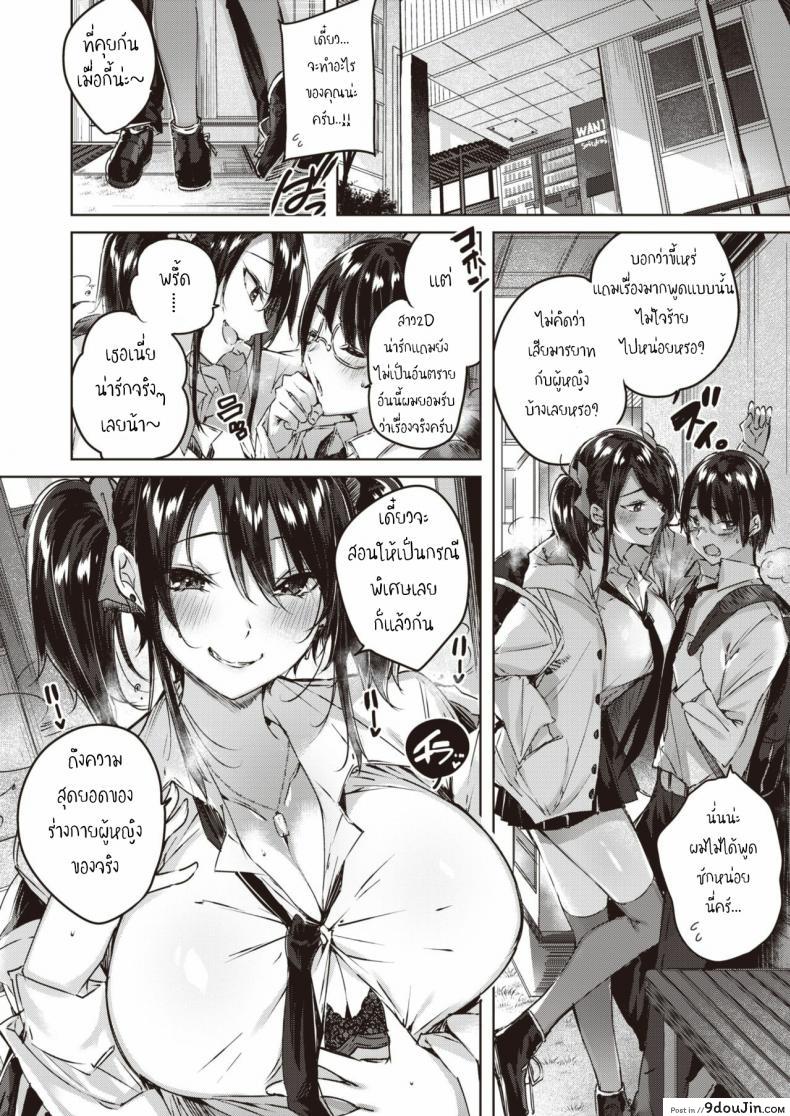 3fb5ed13afe8714a7e5d13ee506003dd