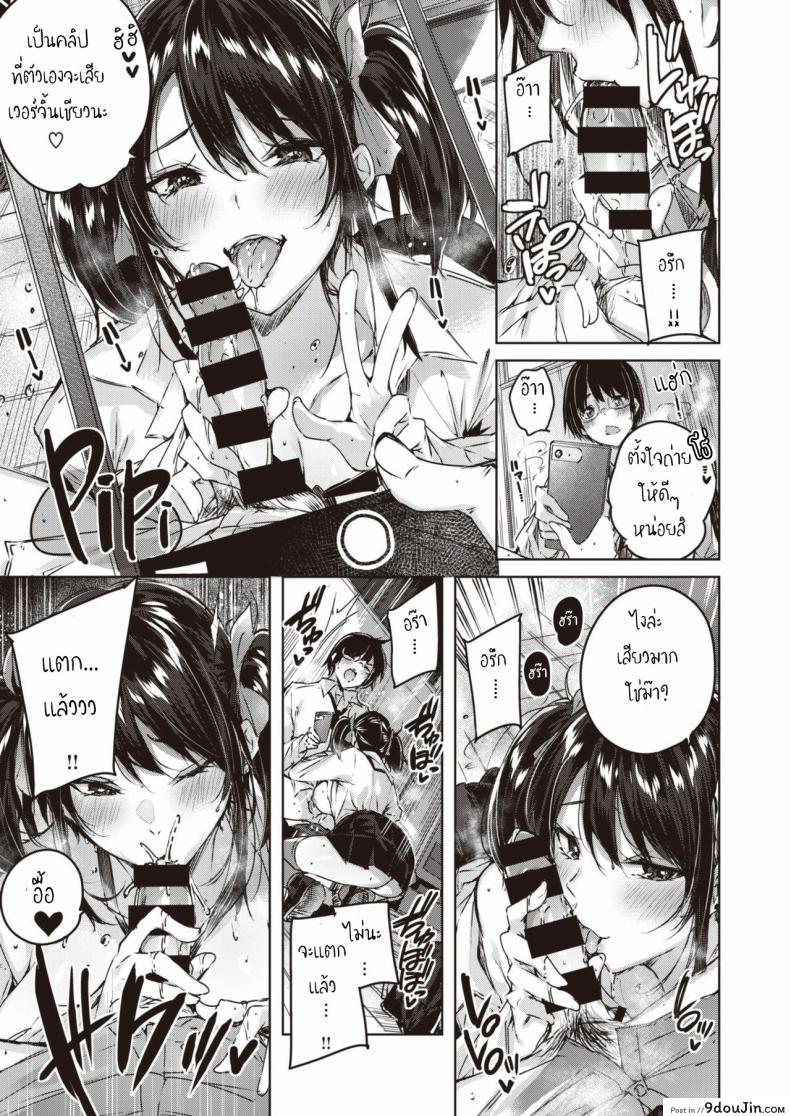 f99687dd719c4e8bc6a39e946c3d9ef7