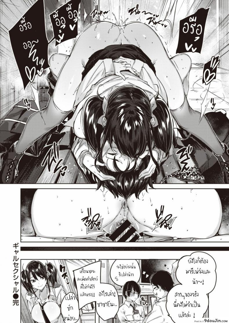 86c3cbc8cde622a8c725d89a88bdcb96