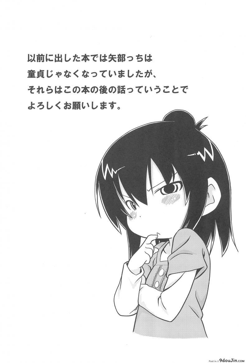 c05049e7cad7c646280ae12cfc7b6682