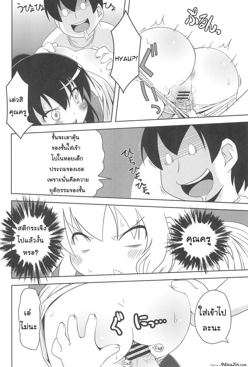 9369d2a461c354a60109861ec1a7b961