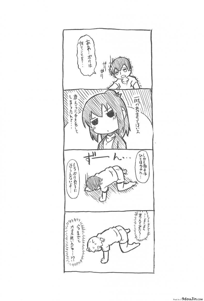 294c41e69aaa785e49873d68afe80638