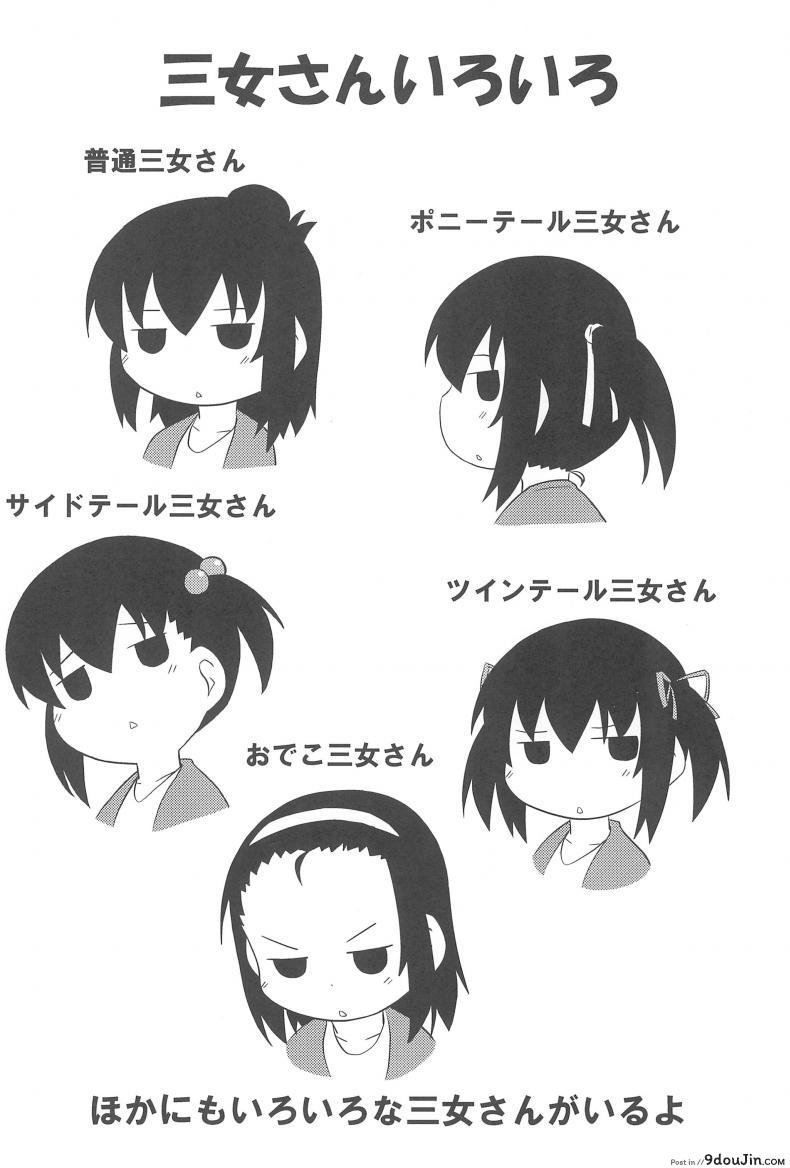 42db07e8810af281a95ef09db65615f6